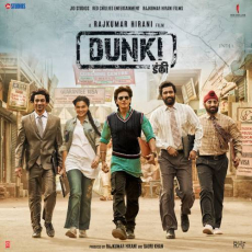 Waheguru Mp3 Waheguru Mp3