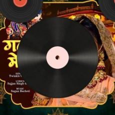 Ganesh Chaturthi - Rajasthani Ganesh Chaturthi - Rajasthani